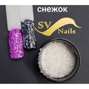 Сніжок SVN білий. Photo 2